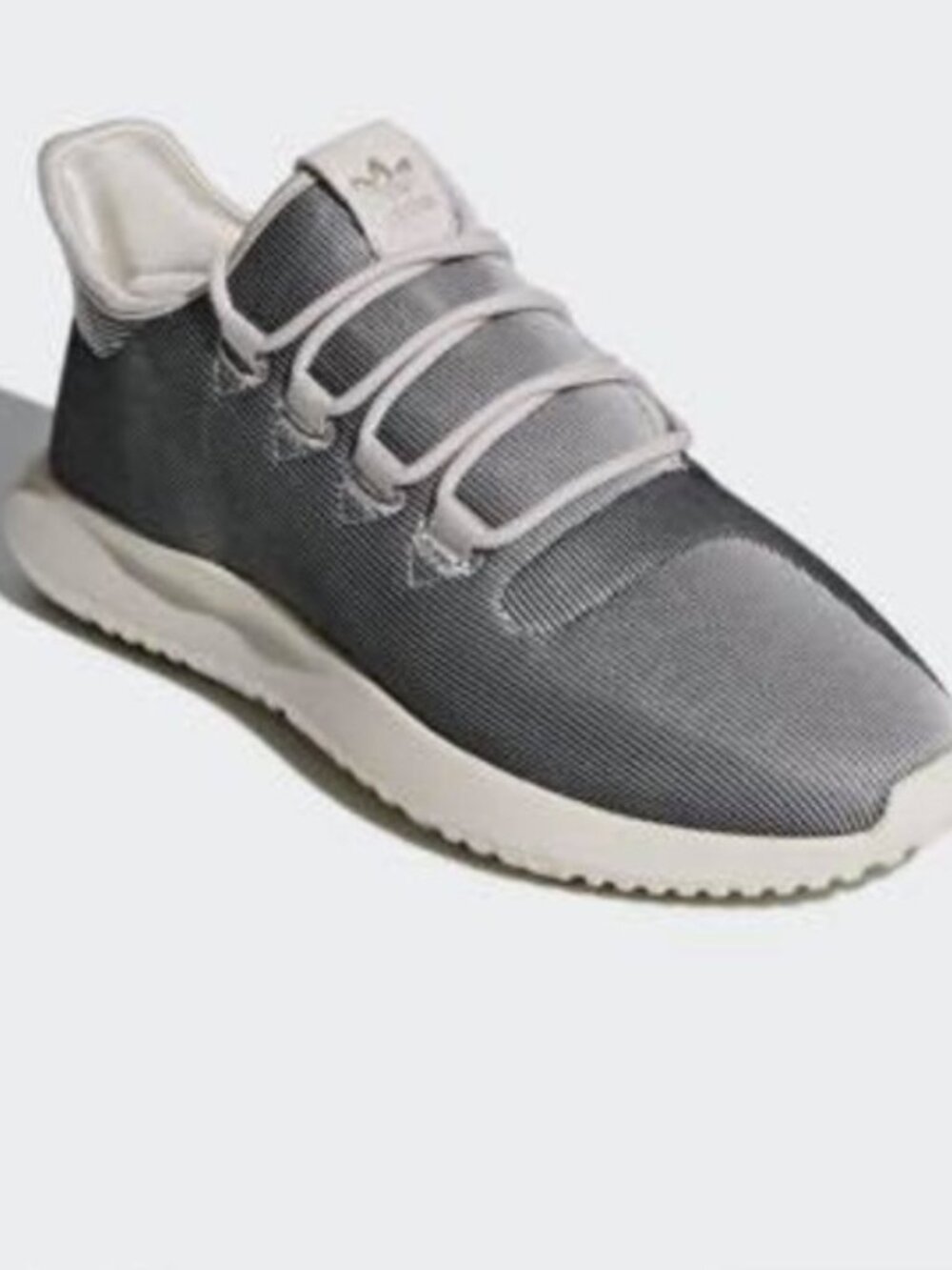Adidas Tubulars